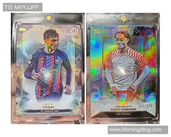 正版足球球星卡片收藏指南与价值分析解析