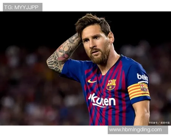 一直被针对的足球球星如何面对外界质疑并逆袭成传奇人物