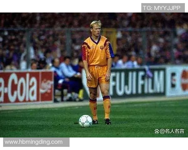 九十年代足球巨星风采：从巴西到欧洲的传奇球员与黄金岁月