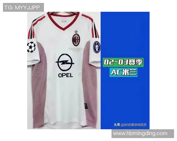 传奇球星经典足球服展现绿茵岁月辉煌记忆