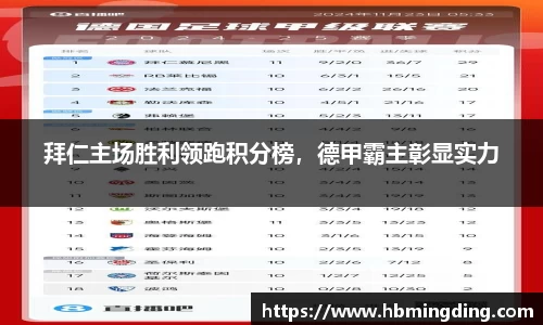 九游娱乐