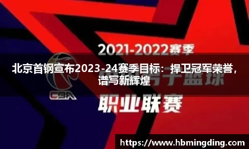 九游体育官网