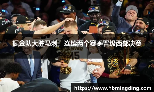 九游体育官方网站