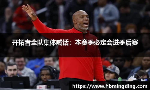 九游体育官方网站