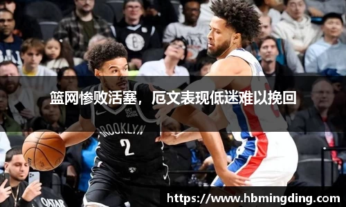 九游体育官方网站