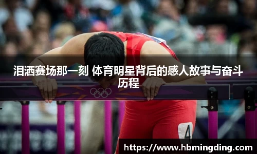 九游体育