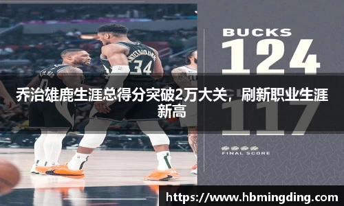 九游娱乐