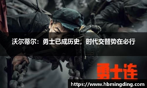 九游体育