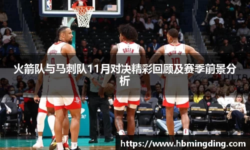 九游体育官网