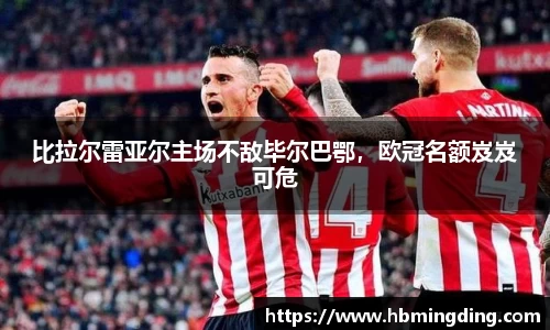 九游体育官网
