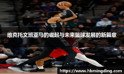 九游体育官网