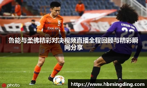 九游体育官网