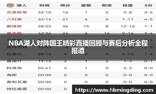 九游体育官网