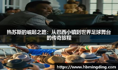 九游娱乐